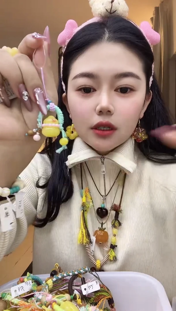 无合金熊北北时尚穿搭饰品