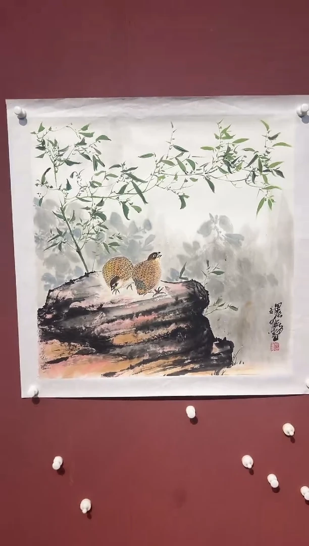 国画都旭富精品福利馆藏作品