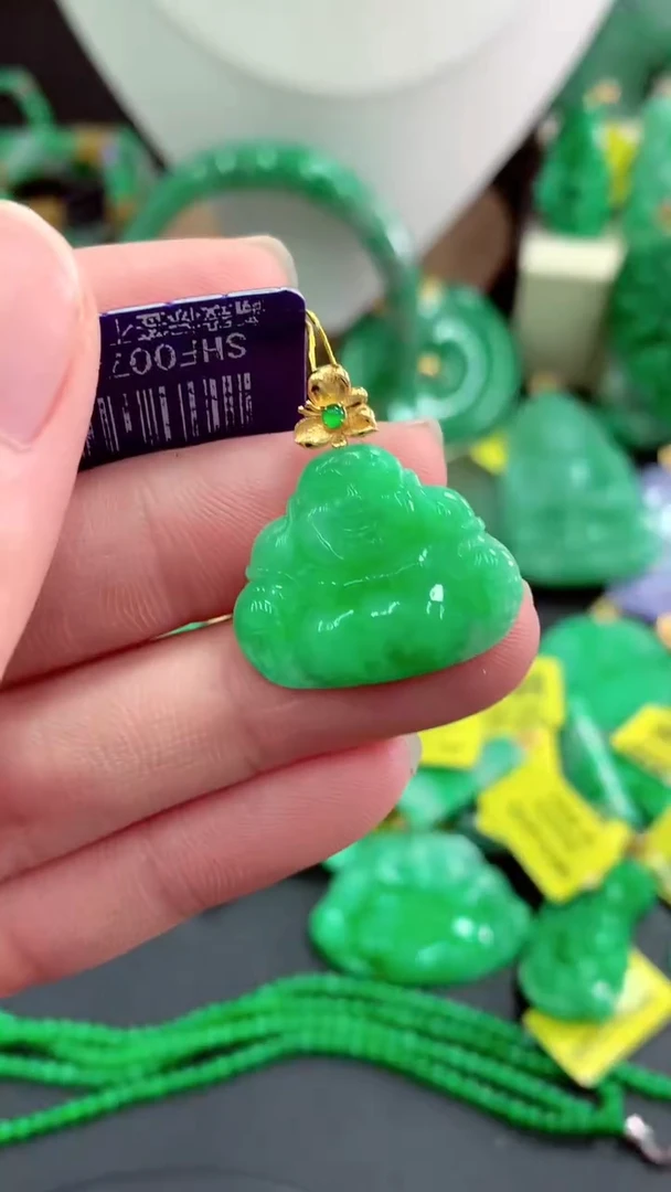 吊坠(不含链)18K金镶嵌翡翠天然缅甸翡翠A货