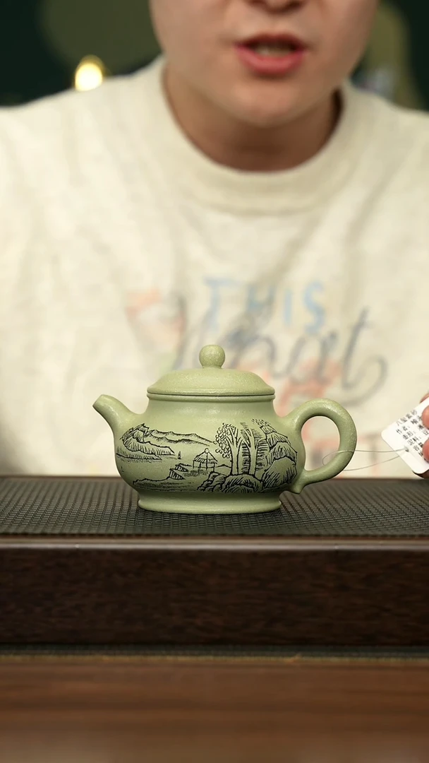 【闪购商品】紫砂茶壶宜兴原矿 手工 紫砂壶容量220CC