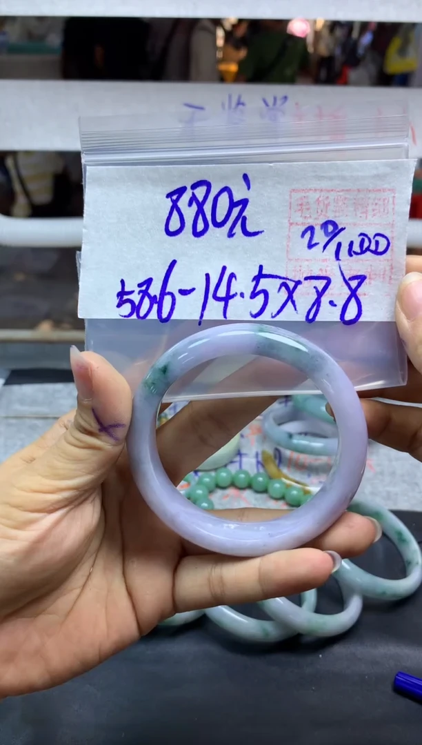 未镶嵌定制翡翠全28手镯#880元多样性拍一发一毛货需抛光