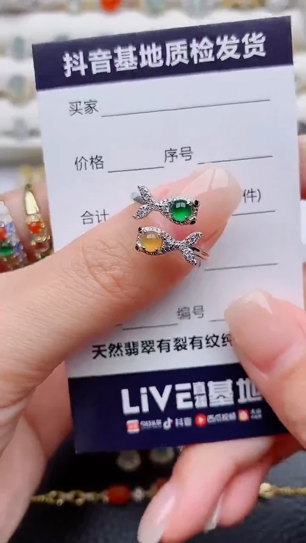 银S925镶嵌戒指翡翠正品 纯天然翡翠