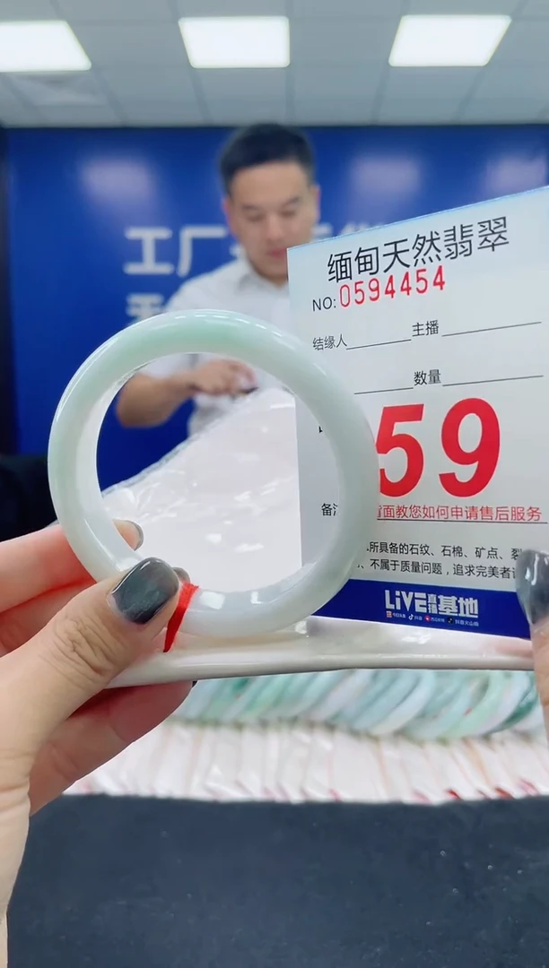 未镶嵌手镯翡翠天然翡翠手镯