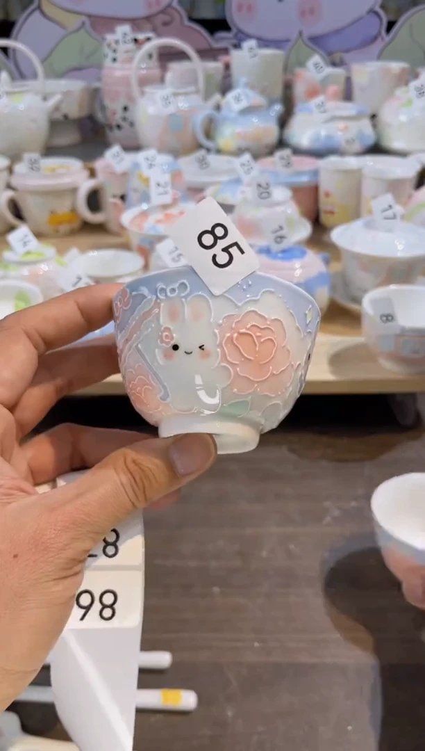 【闪购商品】85号号号号号号号号号