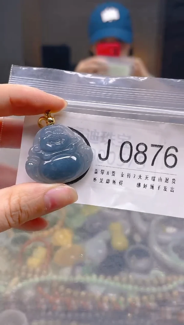 翡翠未镶嵌颈饰/J/翡翠A货一图一物