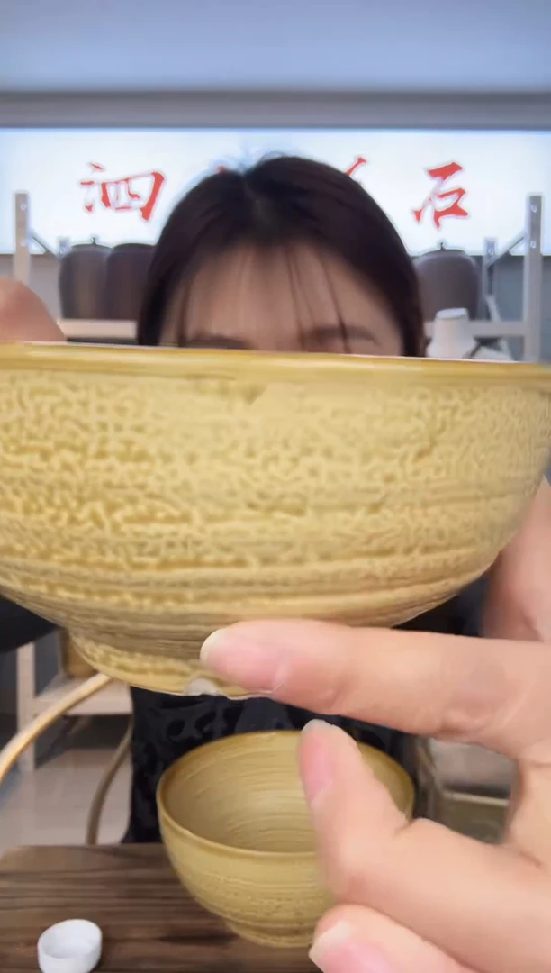 泗水砭石五色土大碗 到手两只