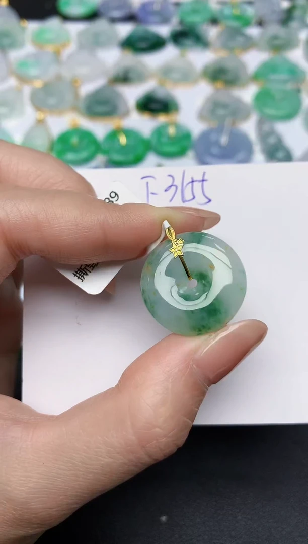 颈饰18K金镶嵌翡翠 天然缅甸A货翡翠百元以上9元证书费自理