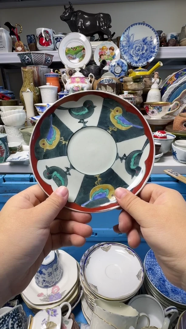 中古瓷器，默认微瑕-052