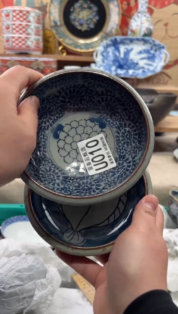 瓷片飘**鸿瓷片------U010