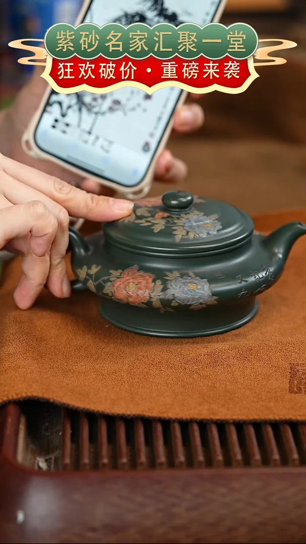 茶壶紫砂宜兴紫砂