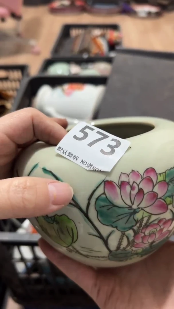 陶瓷六**顺工艺品10.23号573