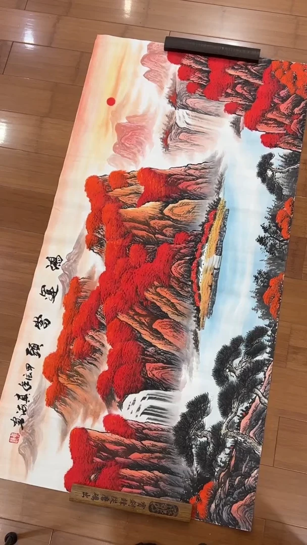 国画【福利，纯手工手绘】真海鸿运当头138*68厘米