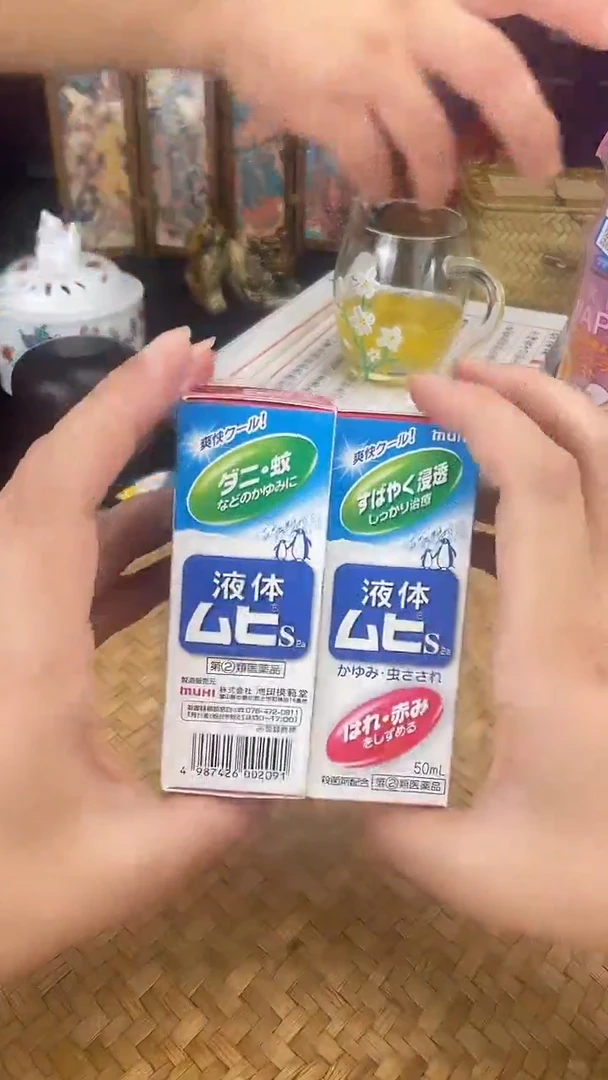 其他按图发货，看清尺寸品相再拍
