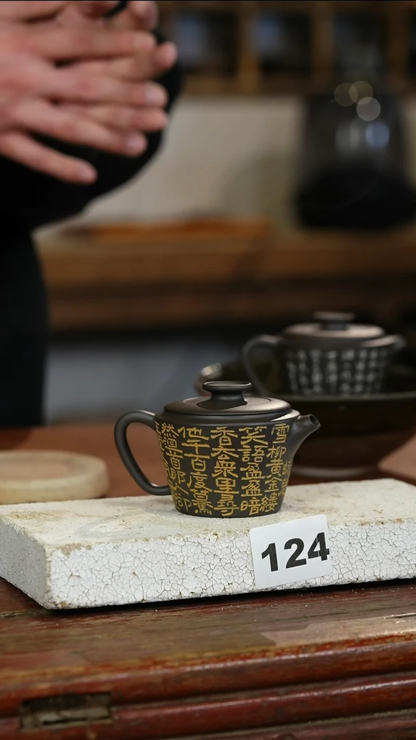 瓷片青玉案/标题标题标题标题