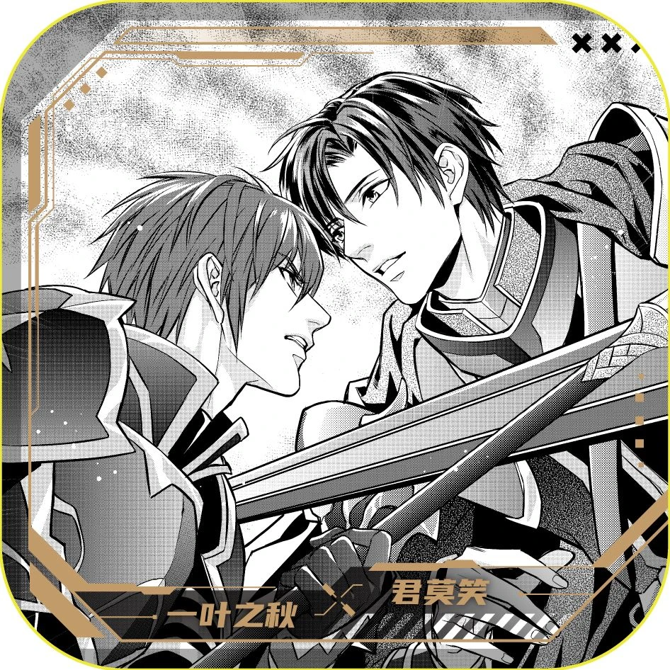 啊良 场景徽章-典藏版 A款B