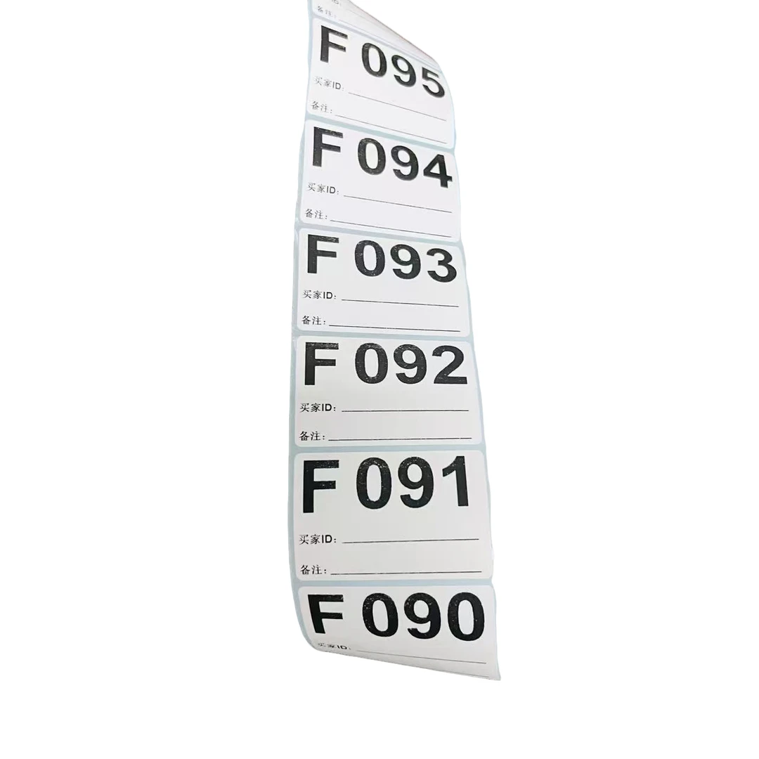 【F937-钵钵鸡-外套】编号以展示为主/长款外套