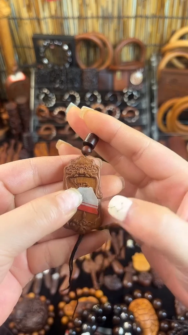 雷击木，枣木紫微讳小吊坠