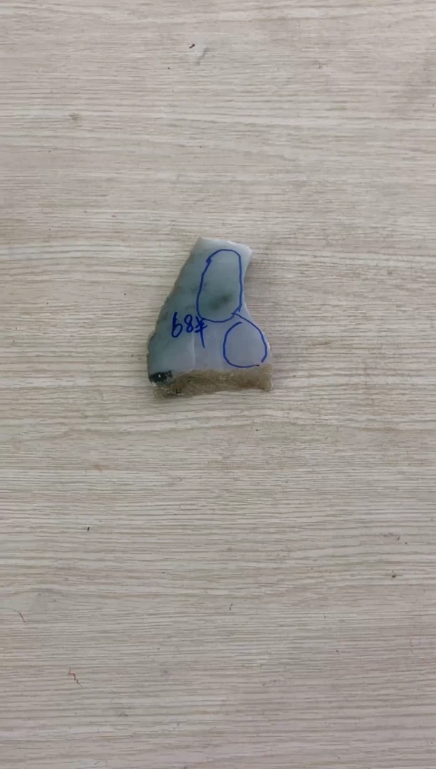 未镶嵌-定制翡翠柴**作-