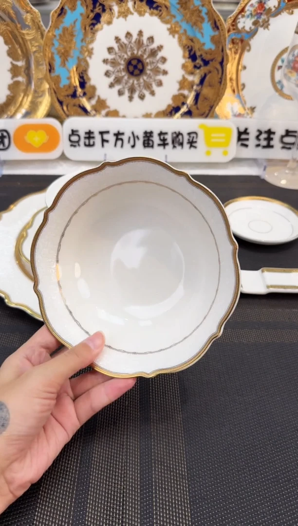 瓷片6英寸水果碗 福利款 2个