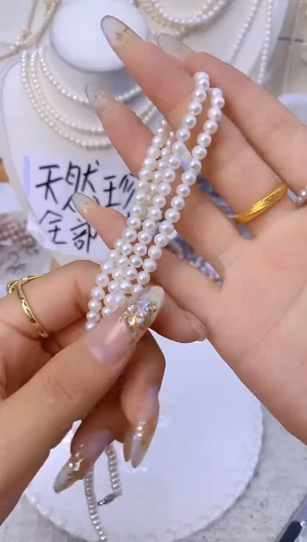 颈饰未镶嵌淡水珍珠XA08