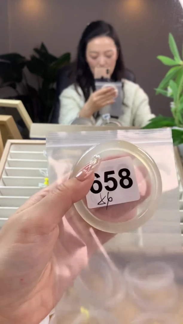 【闪购商品】玛瑙/玉髓手镯未镶嵌658