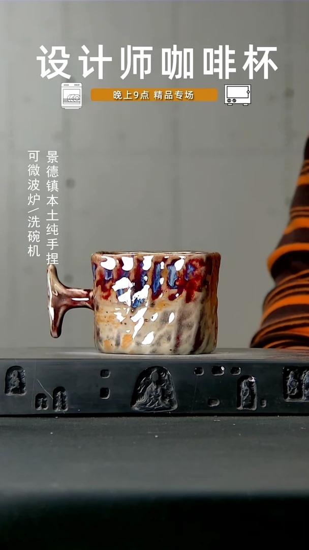 862高温手作 食品级