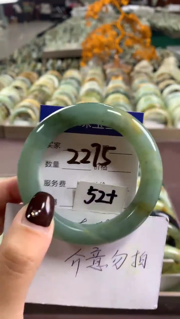 未镶嵌蛇纹石玉手镯2275