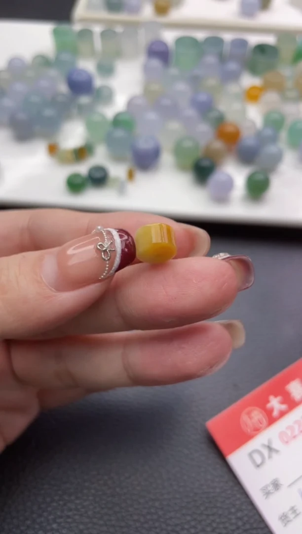 【闪购商品】定制翡翠未镶嵌珠子