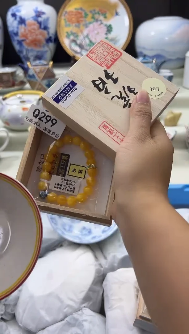 瓷片299q