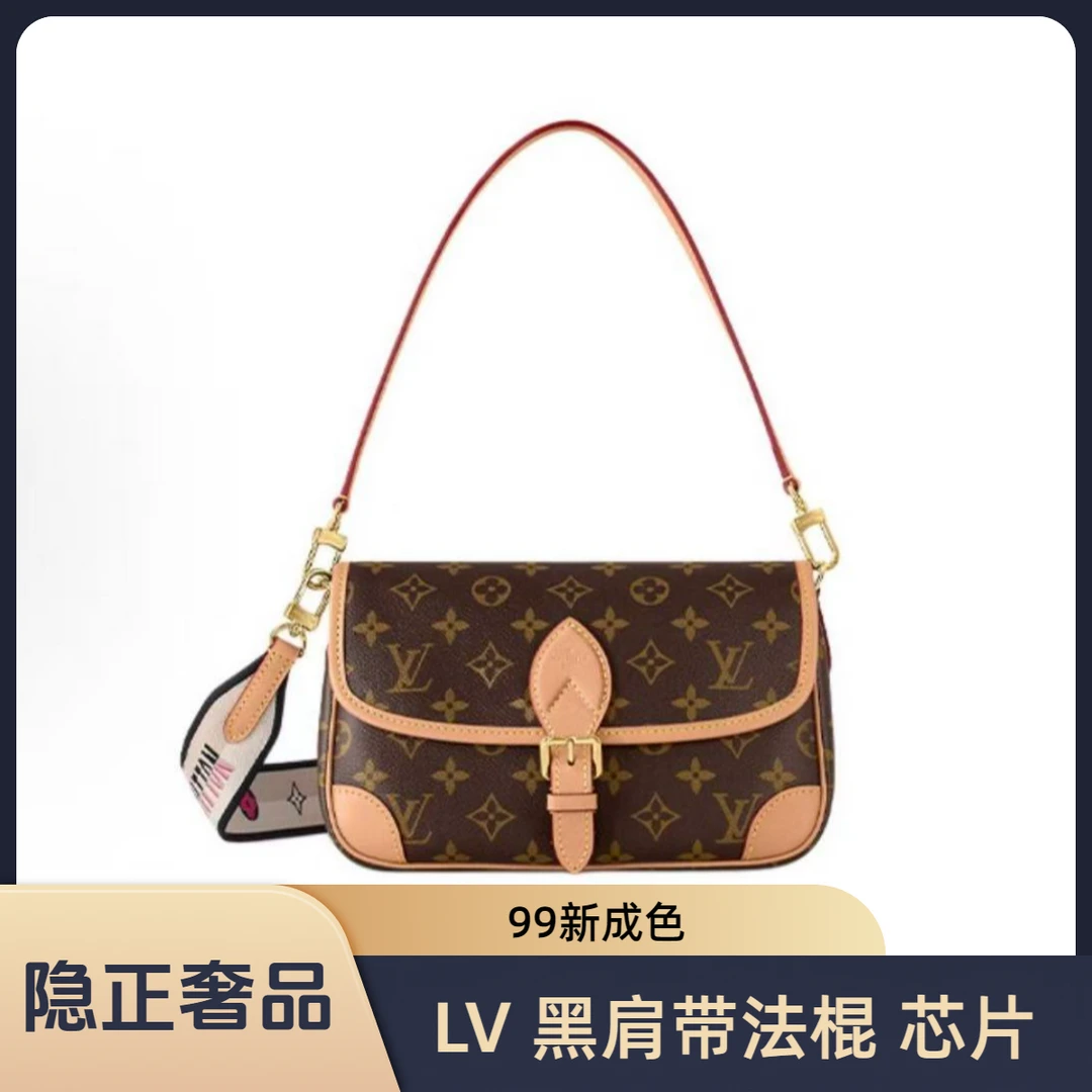 99新 LouisVuitton/路易威登 【唐唐专属】法棍黑肩带芯片斜挎包