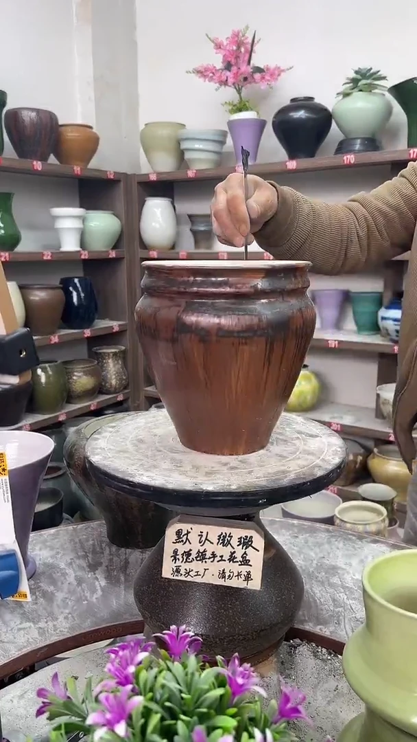 12-5-高21口18瑕-花盆