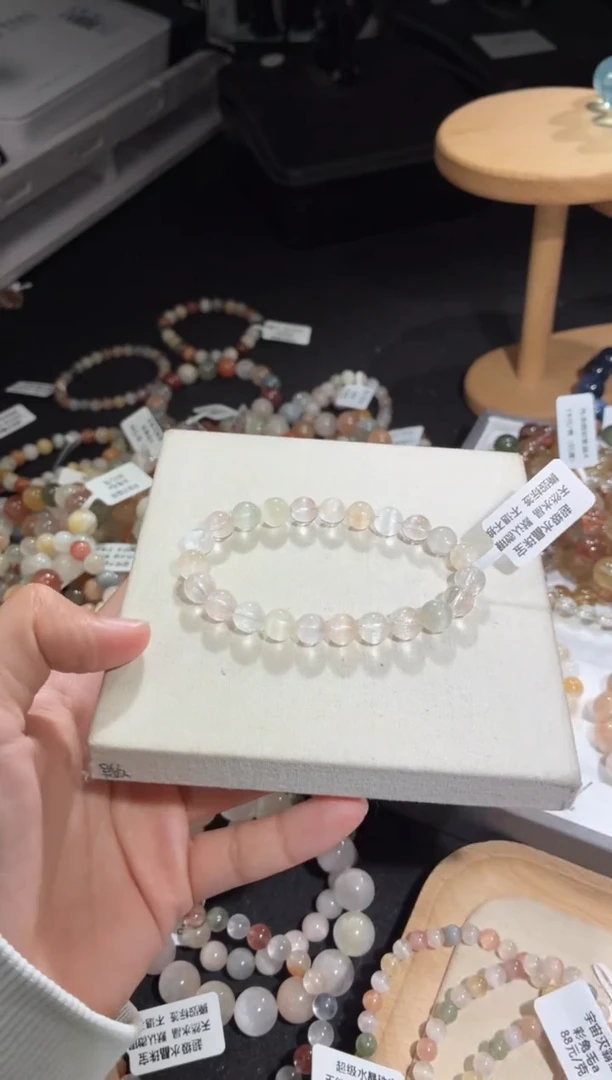 未镶嵌手链水晶30号多样性发一A7+