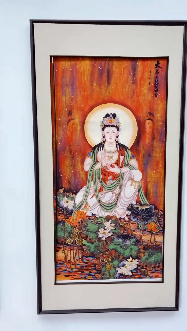 艺雅阁专属字画链接01