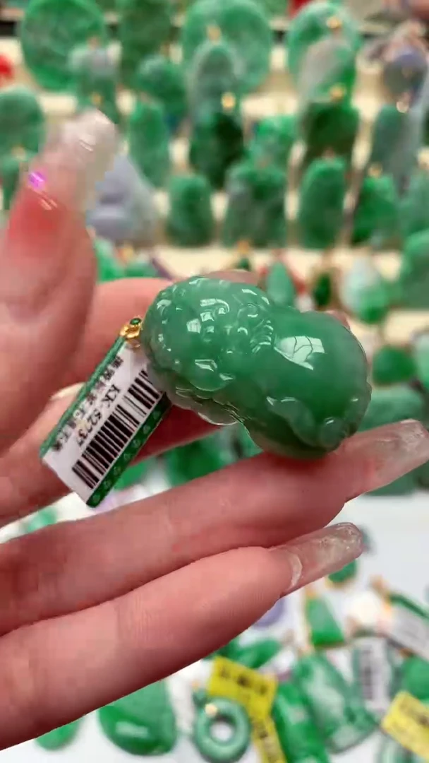 【闪购商品】翡翠颈饰18K金镶嵌挂件