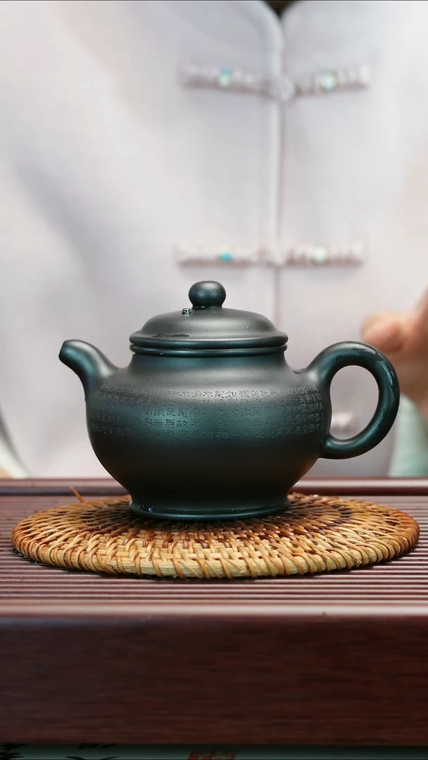 茶壶紫砂原矿石黄料 掇只 300cc