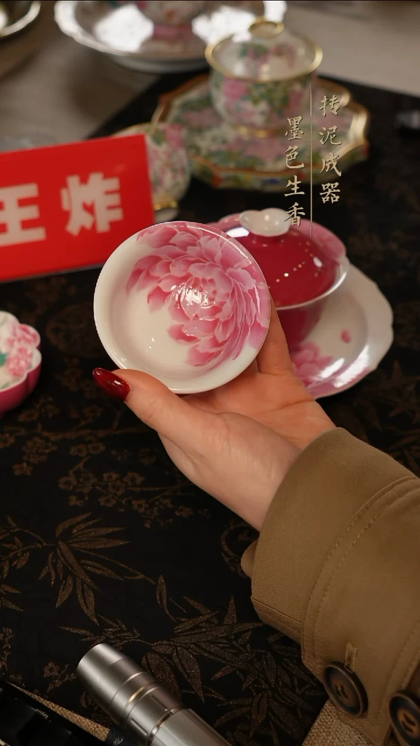 1灵玺贡坊