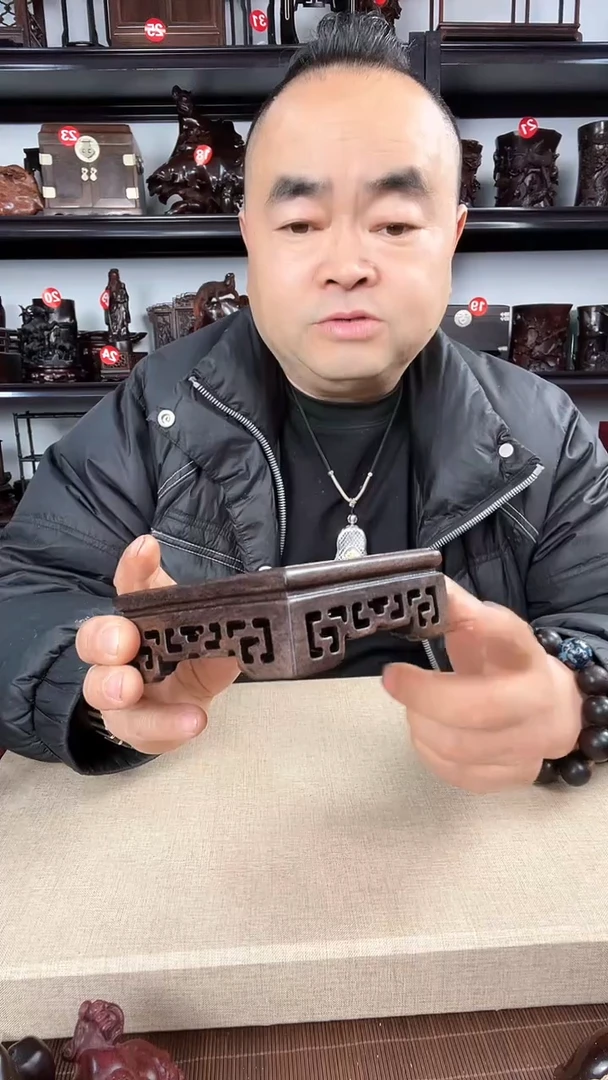 【闪购商品】木2936老李红木工艺品