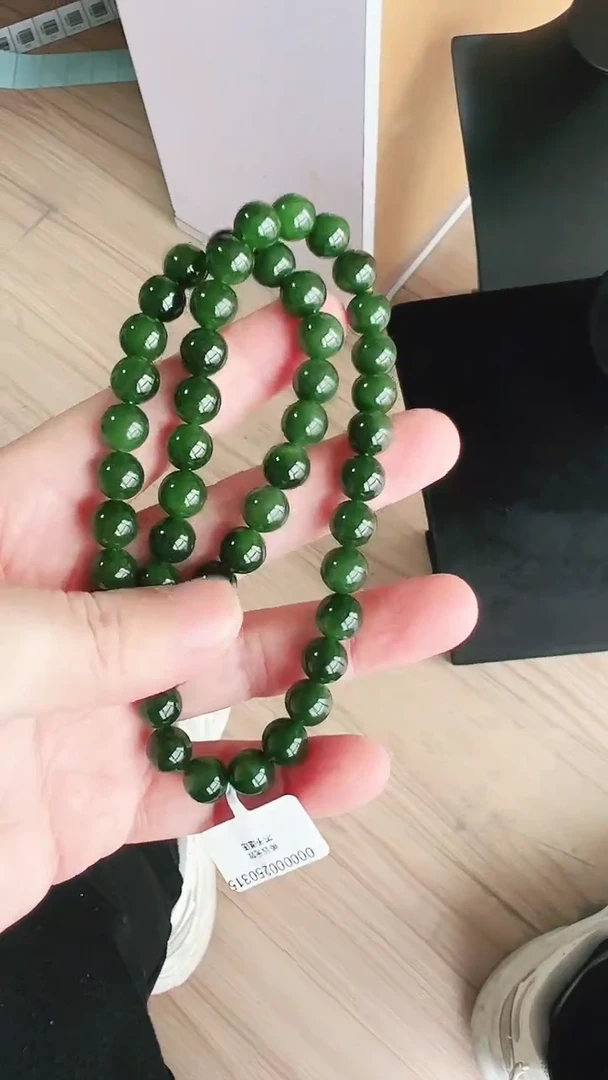 项链未镶嵌和田玉（碧玉）10