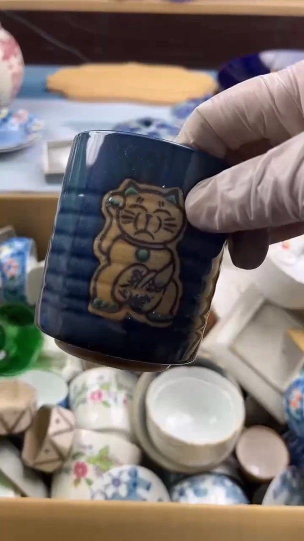 瓷片赵*慧英歌瓷器满28包邮