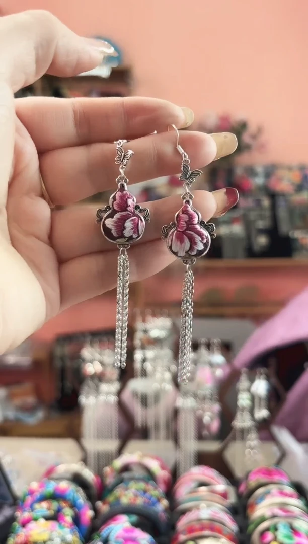 艺枝独绣手工饰品228