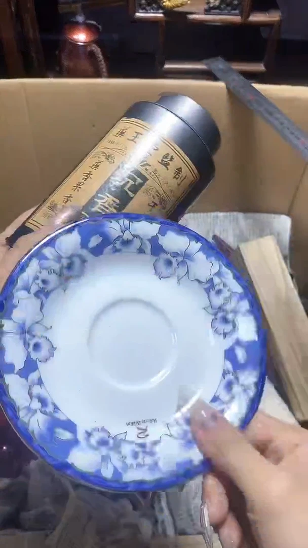 【闪购商品】瓷器瓷片瓷器瓷片