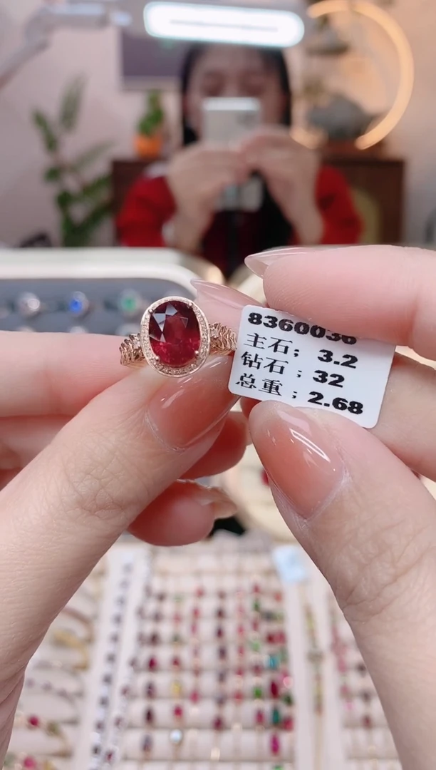 【闪购商品】碧玺18K金戒指18K金镶嵌1