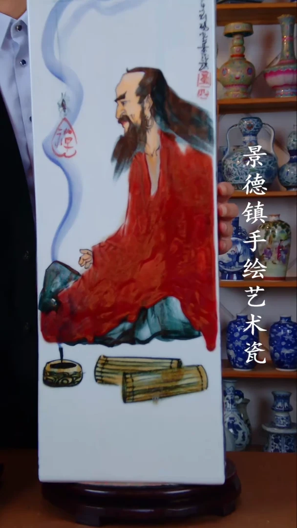 瓶景德镇手工手绘陶瓷摆件15