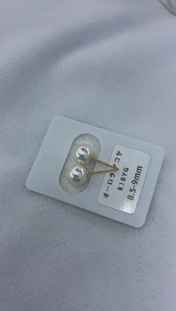 18K金镶嵌耳饰海水珍珠8.5-9素钉