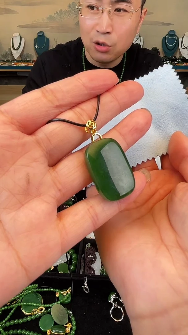 颈饰未镶嵌和田玉无事牌