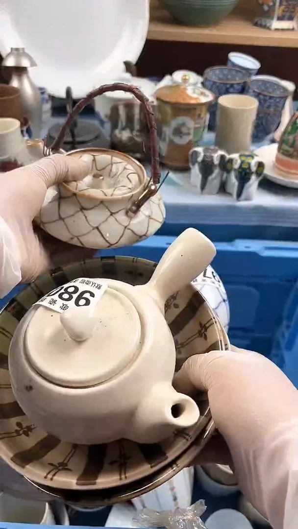 瓷片玉**见英哥瓷器满19.9包邮
