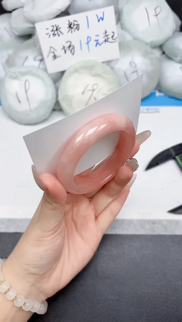 未镶嵌手镯石英质玉159-54.5