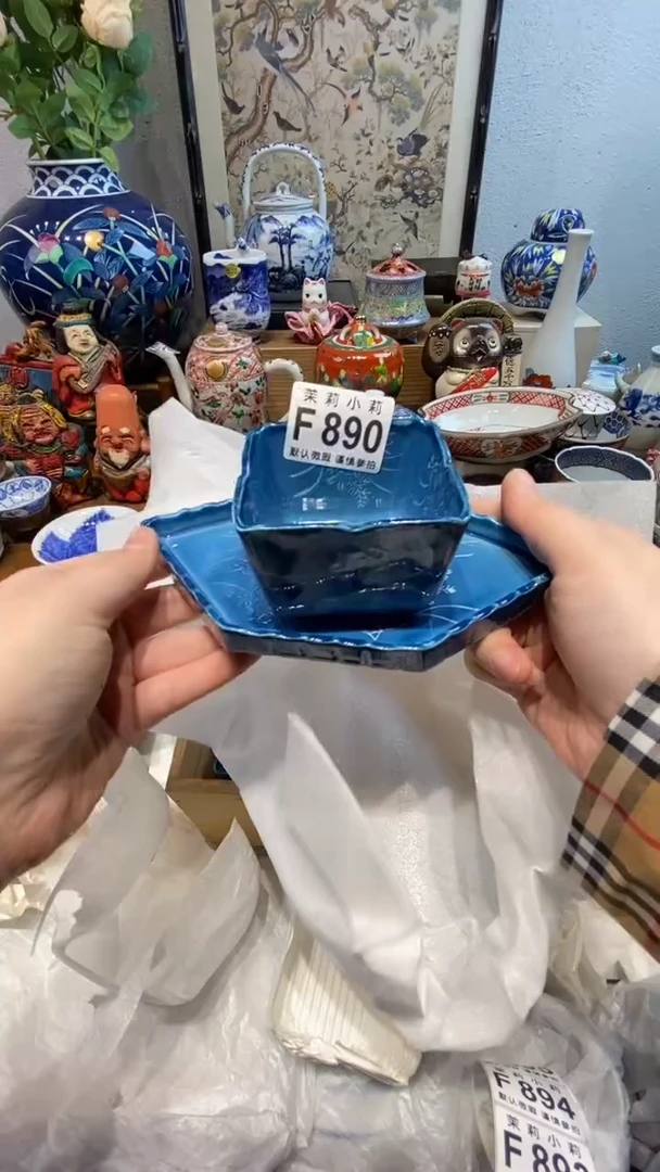 瓷片t****宝茉莉商品一号890