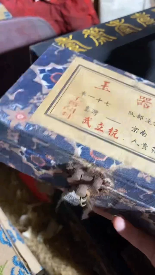 香榧木（1个闷包雪花小盒子）