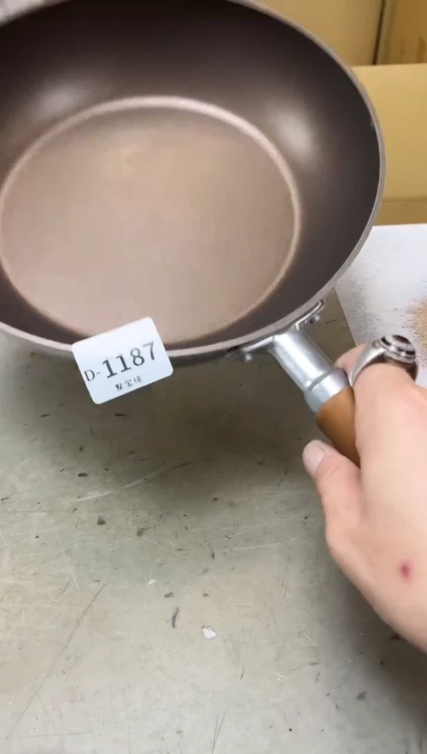 瓷片1187聚宝缘海陶精选